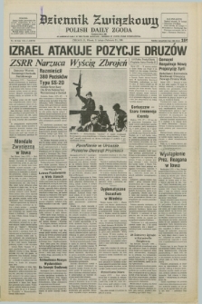 Dziennik Związkowy = Polish Daily Zgoda : an American daily in the Polish language – member of United Press International. R.77, No. 35 (21 lutego 1984)