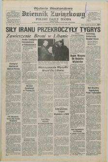 Dziennik Związkowy = Polish Daily Zgoda : an American daily in the Polish language – member of United Press International. R.77, No. 38 (24 i 25 lutego 1984) - wydanie weekendowe