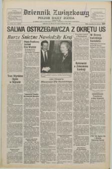 Dziennik Związkowy = Polish Daily Zgoda : an American daily in the Polish language – member of United Press International. R.77, No. 40 (28 lutego 1984)