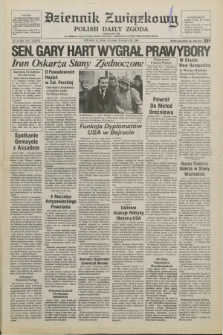 Dziennik Związkowy = Polish Daily Zgoda : an American daily in the Polish language – member of United Press International. R.77, No. 41 (29 lutego 1984)