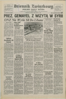 Dziennik Związkowy = Polish Daily Zgoda : an American daily in the Polish language – member of United Press International. R.77, No. 42 (1 marca 1984)