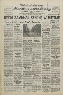 Dziennik Związkowy = Polish Daily Zgoda : an American daily in the Polish language – member of United Press International. R.77, No. 48 (9 i 10 marca 1984) - wydanie weekendowe