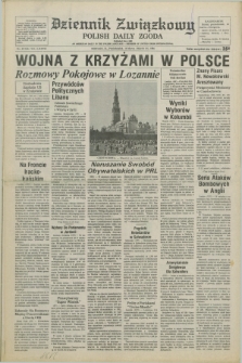 Dziennik Związkowy = Polish Daily Zgoda : an American daily in the Polish language – member of United Press International. R.77, No. 49 (12 marca 1984)