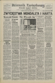 Dziennik Związkowy = Polish Daily Zgoda : an American daily in the Polish language – member of United Press International. R.77, No. 51 (14 marca 1984)