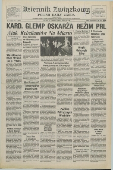 Dziennik Związkowy = Polish Daily Zgoda : an American daily in the Polish language – member of United Press International. R.77, No. 52 (15 marca 1984)