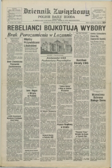 Dziennik Związkowy = Polish Daily Zgoda : an American daily in the Polish language – member of United Press International. R.77, No. 55 (20 marca 1984)