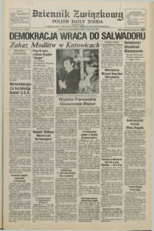 Dziennik Związkowy = Polish Daily Zgoda : an American daily in the Polish language – member of United Press International. R.77, No. 59 (26 marca 1984)