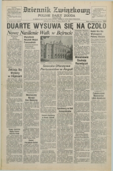 Dziennik Związkowy = Polish Daily Zgoda : an American daily in the Polish language – member of United Press International. R.77, No. 60 (27 marca 1984)