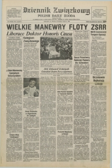 Dziennik Związkowy = Polish Daily Zgoda : an American daily in the Polish language – member of United Press International. R.77, No. 65 (3 kwietnia 1984)