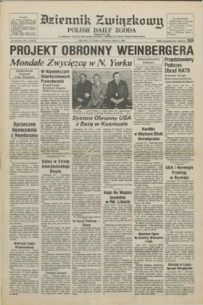 Dziennik Związkowy = Polish Daily Zgoda : an American daily in the Polish language – member of United Press International. R.77, No. 66 (4 kwietnia 1984)