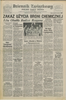 Dziennik Związkowy = Polish Daily Zgoda : an American daily in the Polish language – member of United Press International. R.77, No. 67 (5 kwietnia 1984)