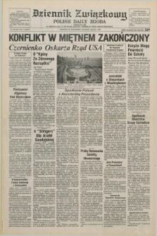 Dziennik Związkowy = Polish Daily Zgoda : an American daily in the Polish language – member of United Press International. R.77, No. 69 (9 kwietnia 1984)