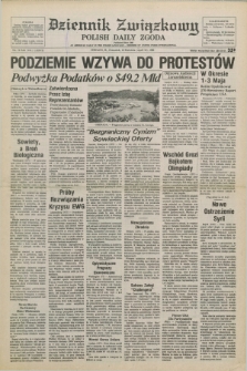 Dziennik Związkowy = Polish Daily Zgoda : an American daily in the Polish language – member of United Press International. R.77, No. 72 (12 kwietnia 1984)