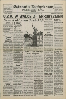 Dziennik Związkowy = Polish Daily Zgoda : an American daily in the Polish language – member of United Press International. R.77, No. 75 (17 kwietnia 1984)