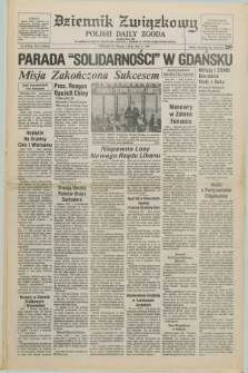 Dziennik Związkowy = Polish Daily Zgoda : an American daily in the Polish language – member of United Press International. R.77, No. 85 (1 maja 1984)