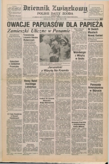 Dziennik Związkowy = Polish Daily Zgoda : an American daily in the Polish language – member of United Press International. R.77, No. 90 (8 maja 1984)