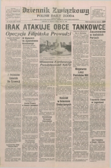 Dziennik Związkowy = Polish Daily Zgoda : an American daily in the Polish language – member of United Press International. R.77, No. 95 (15 maja 1984)