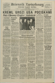 Dziennik Związkowy = Polish Daily Zgoda : an American daily in the Polish language – member of United Press International. R.77, No. 99 (21 maja 1984)