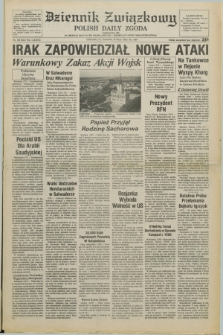 Dziennik Związkowy = Polish Daily Zgoda : an American daily in the Polish language – member of United Press International. R.77, No. 102 (24 maja 1984)