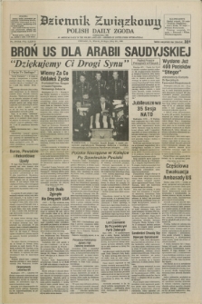 Dziennik Związkowy = Polish Daily Zgoda : an American daily in the Polish language – member of United Press International. R.77, No. 104 (29 maja 1984)