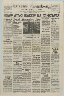 Dziennik Związkowy = Polish Daily Zgoda : an American daily in the Polish language – member of United Press International. R.77, No. 106 (31 maja 1984)