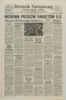 Dziennik Związkowy = Polish Daily Zgoda : an American daily in the Polish language – member of United Press International. R.77, No. 109 (5 czerwca 1984)