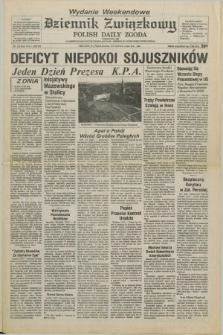 Dziennik Związkowy = Polish Daily Zgoda : an American daily in the Polish language – member of United Press International. R.77, No. 112 (8 i 9 czerwca 1984) - wydanie weekendowe