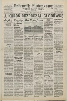 Dziennik Związkowy = Polish Daily Zgoda : an American daily in the Polish language – member of United Press International. R.77, No. 114 (12 czerwca 1984)