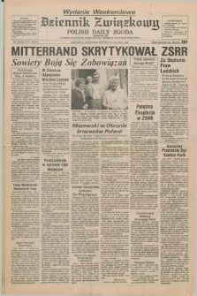Dziennik Związkowy = Polish Daily Zgoda : an American daily in the Polish language – member of United Press International. R.77, No. 122 (22 i 23 czerwca 1984) - wydanie weekendowe