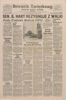 Dziennik Związkowy = Polish Daily Zgoda : an American daily in the Polish language – member of United Press International. R.77, No. 124 (26 czerwca 1984)