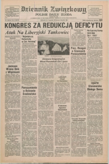 Dziennik Związkowy = Polish Daily Zgoda : an American daily in the Polish language – member of United Press International. R.77, No. 126 (28 czerwca 1984)