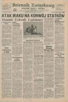 Dziennik Związkowy = Polish Daily Zgoda : an American daily in the Polish language – member of United Press International. R.77, No. 128 (2 lipca 1984)