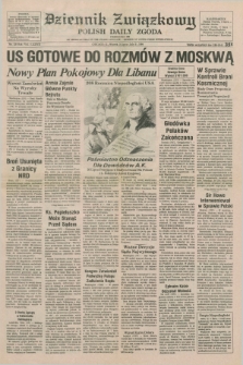 Dziennik Związkowy = Polish Daily Zgoda : an American daily in the Polish language – member of United Press International. R.77, No. 129 (3 lipca 1984)