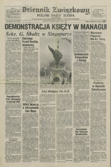 Dziennik Związkowy = Polish Daily Zgoda : an American daily in the Polish language – member of United Press International. R.77, No. 133 (10 lipca 1984)