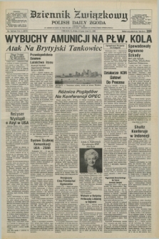 Dziennik Związkowy = Polish Daily Zgoda : an American daily in the Polish language – member of United Press International. R.77, No. 134 (11 lipca 1984)
