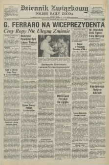 Dziennik Związkowy = Polish Daily Zgoda : an American daily in the Polish language – member of United Press International. R.77, No. 135 (12 lipca 1984)