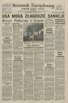 Dziennik Związkowy = Polish Daily Zgoda : an American daily in the Polish language – member of United Press International. R.77, No. 143 (24 lipca 1984)