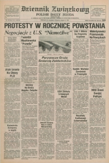 Dziennik Związkowy = Polish Daily Zgoda : an American daily in the Polish language – member of United Press International. R.77, No. 150 (2 sierpnia 1984)