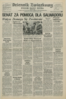 Dziennik Związkowy = Polish Daily Zgoda : an American daily in the Polish language – member of United Press International. R.77, No. 155 (9 sierpnia 1984)
