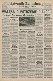 Dziennik Związkowy = Polish Daily Zgoda : an American daily in the Polish language – member of United Press International. R.77, No. 157 (13 sierpnia 1984)