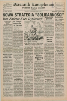 Dziennik Związkowy = Polish Daily Zgoda : an American daily in the Polish language – member of United Press International. R.77, No. 159 (15 sierpnia 1984)
