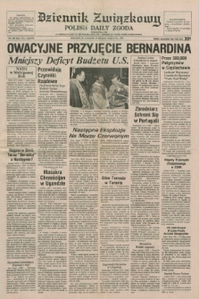 Dziennik Związkowy = Polish Daily Zgoda : an American daily in the Polish language – member of United Press International. R.77, No. 160 (16 sierpnia 1984)