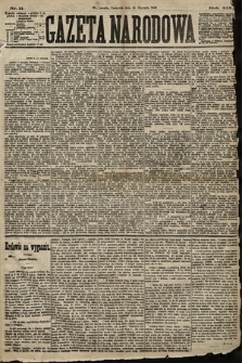 Gazeta Narodowa. 1880, nr 11