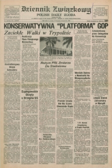 Dziennik Związkowy = Polish Daily Zgoda : an American daily in the Polish language – member of United Press International. R.77, No. 164 (22 sierpnia 1984)