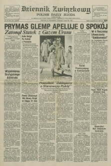 Dziennik Związkowy = Polish Daily Zgoda : an American daily in the Polish language – member of United Press International. R.77, No. 167 (27 sierpnia 1984)