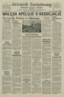 Dziennik Związkowy = Polish Daily Zgoda : an American daily in the Polish language – member of United Press International. R.77, No. 170 (30 sierpnia 1984)