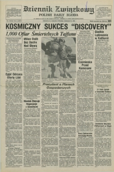 Dziennik Związkowy = Polish Daily Zgoda : an American daily in the Polish language – member of United Press International. R.77, No. 174 (6 września 1984)