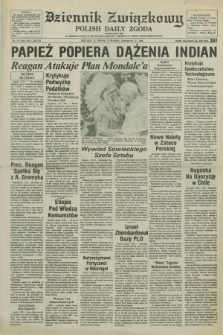 Dziennik Związkowy = Polish Daily Zgoda : an American daily in the Polish language – member of United Press International. R.77, No. 177 (11 września 1984)