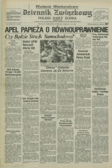 Dziennik Związkowy = Polish Daily Zgoda : an American daily in the Polish language – member of United Press International. R.77, No. 180 (14 i 15 września 1984) - wydanie weekendowe