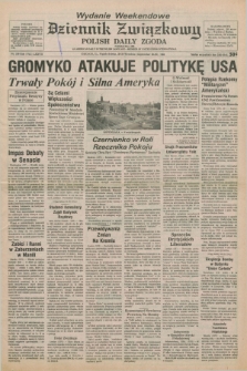Dziennik Związkowy = Polish Daily Zgoda : an American daily in the Polish language – member of United Press International. R.77, No. 190 (28 i 29 września 1984) - wydanie weekendowe